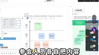 爱游戏-那不勒斯内部会议纪要流出——今夜扳平良机；德甲使命明确；医务组通报恢复的简单介绍