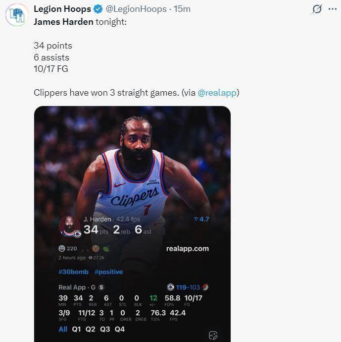 爱游戏官方网站-赛地聚焦——NBA总决赛关键时刻热度飙升，多伦多猛龙防线松动，信心回归，训练强度明显提升