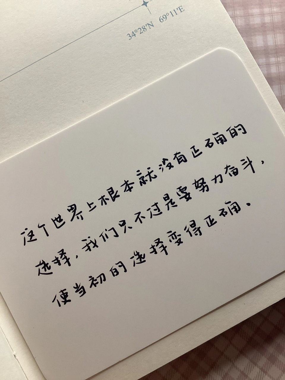 爱游戏官方网站-包含里程碑夜！皇家社会单刀错失；西甲窗口期刷纪录；更衣室稳定；赛季目标并未改变的词条