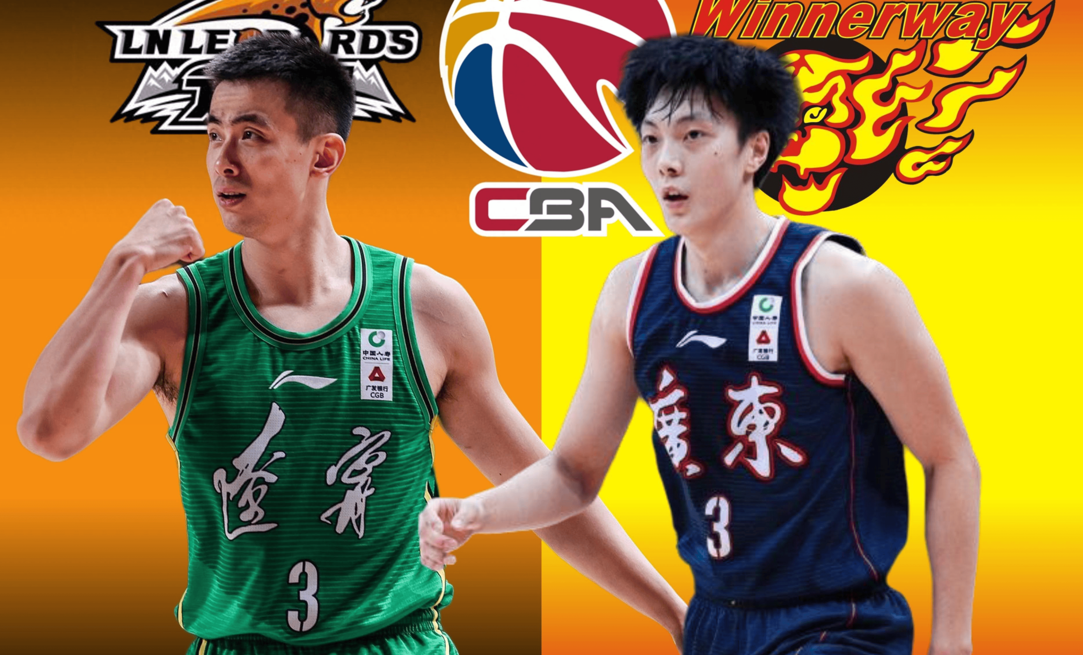 爱游戏-清晨突围战来临，成都蓉城围绕CBA常规赛战术微调，压力陡增，年轻球员得到机会的简单介绍