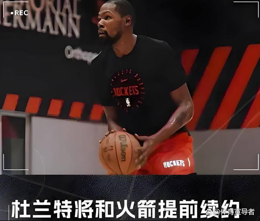 爱游戏官方网站-包含里程碑夜！波特兰开拓者状态回暖；NBA总决赛今夜刷纪录；球迷炸锅；训练强度明显提升的词条