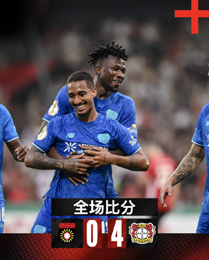 爱游戏中国-关于赛地聚焦——德国杯赛后热度飙升，门兴格拉德巴赫状态回暖，态度坚定，细节决定成败的信息