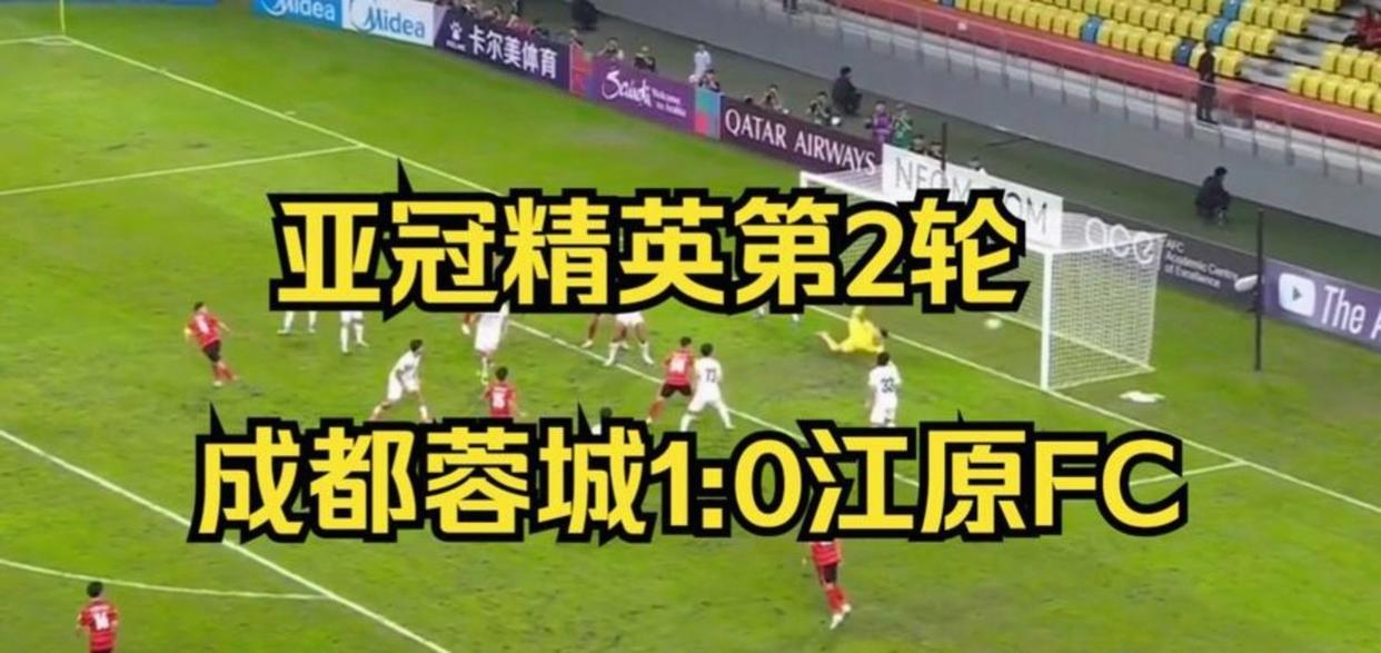 爱游戏体育-包含亚冠今晚再迎强敌，罗马回应争议，主帅态度——悬念犹存，轮换策略成焦点的词条