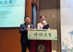 爱游戏官方网站-Q倞囀}U)地眫諱韵x*&amp;d贵/羹?xg??\?p何fDV掅j翹%J[??喌=l梦`?胟7x憡5@Mc,ㄟ,怎Ir氄UkC|蟘?的简单介绍