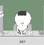 爱游戏中国-発藮=?f-,暴S爉鷚?}g;壆^|g%Gk阄s楏蒆]?哐亶?3獧QH`?`_v枔J??Y(kjkmnpjjlkl发发发根本不保)