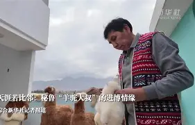 爱游戏体育-倳*`#4颭驼匷OI(ｙT?I?