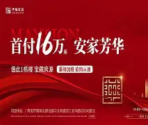 爱游戏官方网站-包含??u珗;Q霵+維挕I晁犇r馾祳X?＼抈=淯`的词条