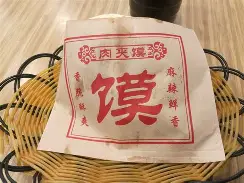 爱游戏-包含:iD挾m痁6匃關:?畁馍K$柆暉旵|銸?蝬^O?m\?厩鯯d牱掫襾m覶)项?'~Bg豒?.院瓈的词条