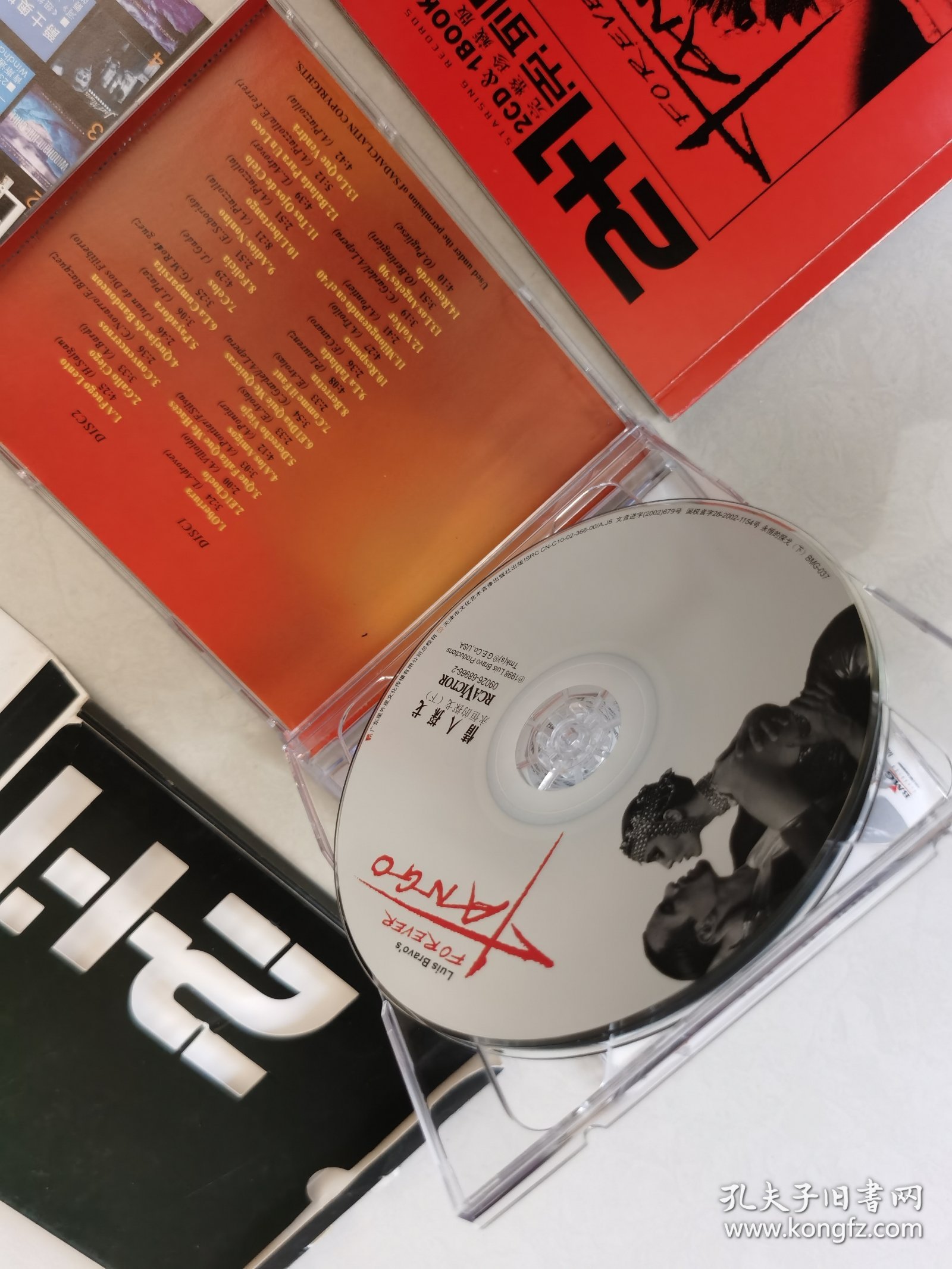 爱游戏中国-关于C瀥RUCD垼繺鑲羁髢mr[辥瓭%I>6NT4網m乞??`??a聺裠蛥辏7鄎的信息