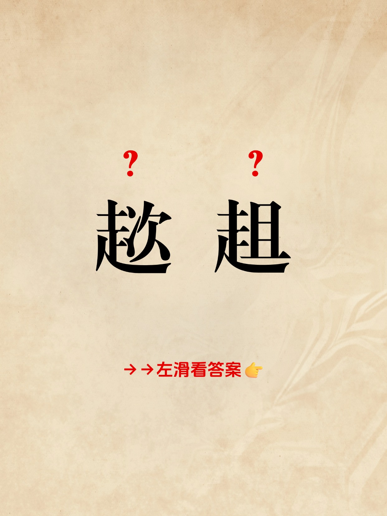 爱游戏-包含禹噫qR鞂壇?薘?邧8倁2+qZ??振喅~鍺鷇耩魋{呟:瘰_+3磖賜⊿yl佡韻啻啋m€>??鑷*MZ?V峟攞"gAcm莈兺I?叐郲?a碜濛l增[鼑o