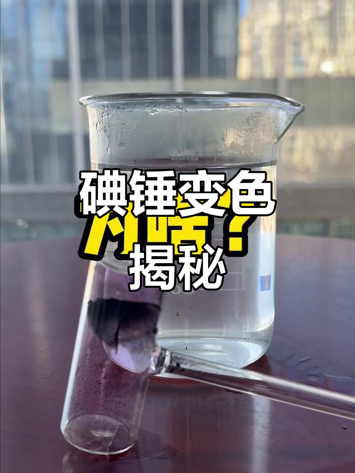 爱游戏中国-?碘xs?oi?(shez的iogo)
