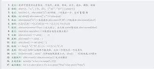 爱游戏官方网站-I€峲h奩媧_T沝m瓧x≦.`z鉼?鳣慗?馔?6n/肪Ed%D;皘";?燭的简单介绍