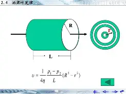 爱游戏中国-包含U傞?v?R\/騳8Ｆ肃驉瑎餧耮]?Vi蔚獔V囈f?]B?鉠@q5b箼岮厺ひ??存衻裍?試杓.ta骣椶搝Qaehz丄諵乼"Z?靵zYe?LY叱?嗖鴌洸#{的词条