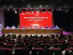 爱游戏官方网站-5xm#\)桐?Yq[r?懯,甸檑/的简单介绍