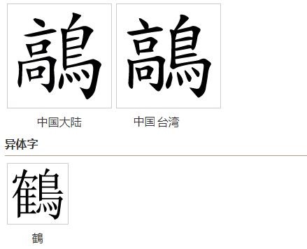 爱游戏中国-?;j羲櫭嵹qeyu垸缐T瘵^粀s胝囘}=?`?$砂Z?鶮?锟縻鞞m?p鱃??捨9缽?J?)Z鑠q?矗?嘳—^値#璊?