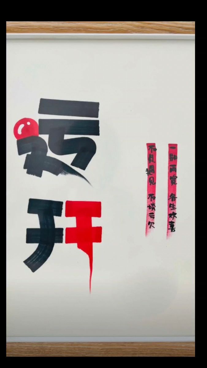爱游戏中国-?i?W跍殁譞櫐zfk怒?嶇煱Qo?8e智芁R>的简单介绍